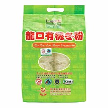 龍口有機太白粉220g 歷史價格詳細信息