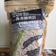 【米森 vilson】安地斯玫瑰鹽(350g/罐) 歷史價格詳細信息