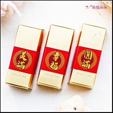 (多買用不上，9成新)TECO 東元冷氣遙控器 (44合1 全系列適用)變頻 窗型 分離式 冷暖氣 冷氣遙控器 歷史價格詳細信息