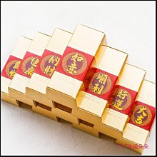 財富豐收南瓜擺件新中式客廳玄關酒櫃電視櫃裝飾品喬遷新居禮物 歷史價格詳細信息