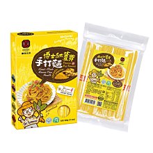 原味素料理哲學（平裝版）【金石堂】 歷史價格詳細信息