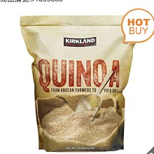 好市多 COSTCO 吉利蓮 GUYLIAN 海馬造型 比利時 綜合巧克力 620公克 歷史價格詳細信息