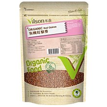 ◎緣和健康生活坊◎【米森 vilson】青荷有機藍莓腰果麥片 歷史價格詳細信息