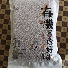 【三好米】有機台梗九號米(1.2Kg) 歷史價格詳細信息