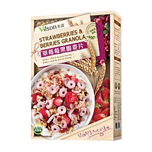現貨 米森 草莓莓果脆麥片 45g隨手包 歷史價格詳細信息