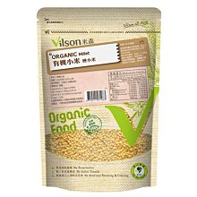 現貨 米森 有機無麩質野莓麥片 歷史價格詳細信息