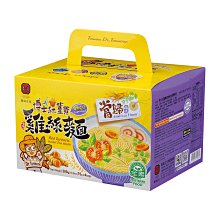 【豐滿生技】手工紅薑黃黑糖(桂圓)(250g/罐)3入組 歷史價格詳細信息