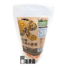 ※樂活良品※ 龍口春雨葉綠素綠豆粉絲(120g)/量販特價優惠中 歷史價格詳細信息