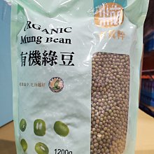 老食粹 四物熬雞精 60毫升 X 10包 COSCO代購 W130251 歷史價格詳細信息