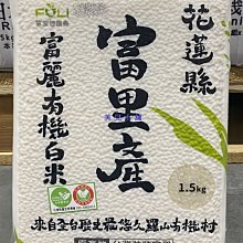 富士美~1/72系列 E-2C 鷹眼式 'VAW-115 自由鍾' 歷史價格詳細信息