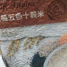 米森有機五色十穀米 3公斤  COSCO代購 W108634 歷史價格詳細信息