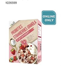 好市多 COSTCO 米森 VILSON 有機 黑糖 老薑茶 薑茶 20公克 X 36包 歷史價格詳細信息