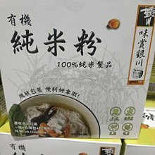 GREEN ME ADOW【三頭寵物牙刷】2色可選 寵物牙刷 狗狗牙刷 犬用牙刷 牙刷 狗牙刷 歷史價格詳細信息