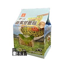 【麵有樂】日本麵條 麵有樂 讚岐烏龍麵/播州蕎麥麵/播州素麵(6食入) 歷史價格詳細信息