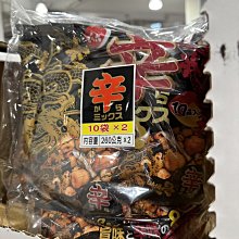 COSTCO好市多代購克寧 銀養高鈣全效奶粉 1.9公斤超取一單最多1罐 歷史價格詳細信息