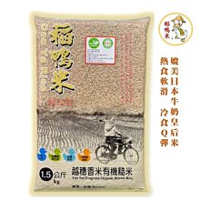 新款香薰機 5v帶負離 usb加濕器 香薰精油擴香機空氣淨化器 歷史價格詳細信息