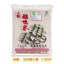 纖維粉 1kg/袋 水溶性+非水溶性膳食纖維 藻康富 全素可食 歷史價格詳細信息