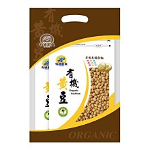 (有現貨)2公升綠水(當天下訂當天出貨)(孔雀魚仔魚成魚&amp;燈科&amp;鬥魚&amp;龜等等水族類適用) 歷史價格詳細信息