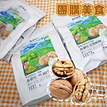 最新現貨【GOLD SUITE】光澤雪肌珍珠棒/駐顏活膚亮顏珍珠棒一條143元（保存到2027年） 歷史價格詳細信息