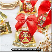 神明祝壽 戒指奶嘴糖果 (3款可選) 三太子 媽祖 土地公 拜拜供品 結緣品 聖誕千秋 神明生日 祝壽糖果 歷史價格詳細信息