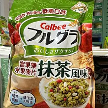 COSTCO好市多代購樂天 千層派濃厚巧克力 120.4公克 X 4入 歷史價格詳細信息