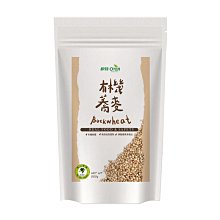 ◎緣和健康生活坊◎【歐特】有機黑穀多穀奶 歷史價格詳細信息