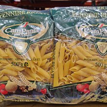 義大利麵 筆尖麵400g 歷史價格詳細信息