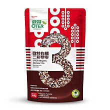 歐特有機三彩藜麥(300g) 歷史價格詳細信息