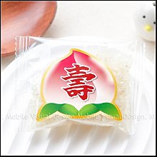 神明祝壽 聖誕千秋.萬壽無疆 牛奶糖4顆入 (奶嘴外殼-粉藍2色可挑) 三太子 媽祖 土地公 拜拜供品 結緣品 歷史價格詳細信息