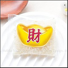 【開運納福】財鼎豐餘陶瓷流泉組(台灣製) 歷史價格詳細信息