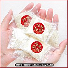 浩赫牌三葉羅茨鼓風機 低噪音型風機 微型離心風機 歷史價格詳細信息