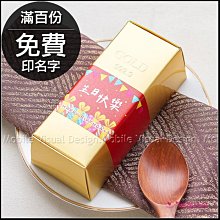 祝壽生日禮物收藏品景泰藍花瓶10寸壽桃天球形花瓶擺件桌面擺設 歷史價格詳細信息