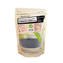 熟黑芝麻 220g 【大潤發】 歷史價格詳細信息