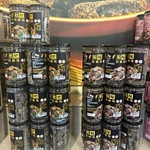 Din歐巴｜蜂梨糖 (110g/包) - 生津止渴，清涼潤喉的健康美味選擇 歷史價格詳細信息