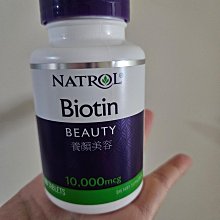 baotin日系輕奢和紙帽女夏季防曬透氣顯臉小卷邊氣質小沿圓帽 歷史價格詳細信息