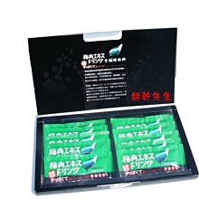 {日本原裝進口 獨家限量發售 冰淇淋 獨角獸 小熊 } 電池式可愛造型 掛脖風扇 攜帶式風扇 手持風扇 便攜 歷史價格詳細信息