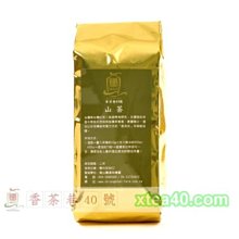 【香茶巷40號】南投魚池鄉名產☆日月潭紅茶◎立體茶包禮盒◎(內附18包立體茶包-可自選茶包種類) 歷史價格詳細信息