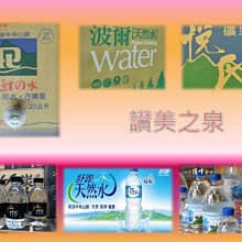 (80元起)Dunny series 4單賣(C.i.boys Joe Ledbetter Kathie olivas) 歷史價格詳細信息