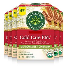 2025 Traditional Catholic Calendar: GOD'S HOLY WILL; Half size/Planner Color 歷史價格詳細信息