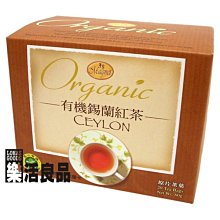 【寧樂】紅酒櫃 恆溫酒櫃 紅酒葡萄酒櫃 酒櫃 保鮮櫃 茶葉櫃 冷藏櫃 飲料櫃 家用小型電子冰吧(110V) 歷史價格詳細信息