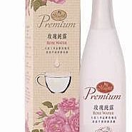 綠咖啡水孅萃【30粒】-超越紅豆水、薏仁-告別蘿蔔、水分平衡 歷史價格詳細信息