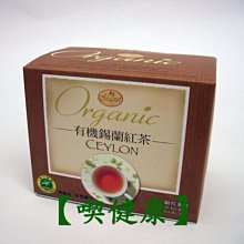 錫蘭 斯里蘭卡 pick58c 1962 5 pmg67e15153 歷史價格詳細信息