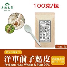 【美陸生技AWBIO】黃金北蟲草子實體濃縮 滋補強身(180粒/盒 送禮自用兩相宜) 歷史價格詳細信息