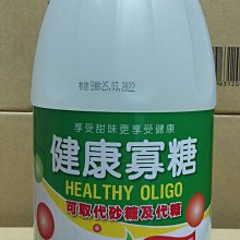 祐霖企業  憶霖 8佳醬 蘑菇牛排醬400克 歷史價格詳細信息
