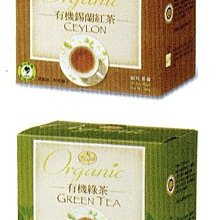 喜樂 紅瑪瑙貝珠流蘇背雲軟長瓔珞馬面新年漢服古風項鏈 林檎原創 歷史價格詳細信息