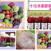 免運~新忠中音降E調薩克斯笛頭哨片高音2.5號蘆葦次中音薩克斯促銷-盛唐名家 歷史價格詳細信息