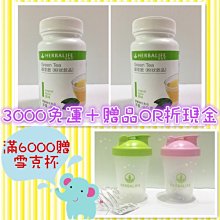 【免運折扣】-超硬鋁合金三角形圓形抄網頭網兜防掛鉤加厚競技網頭超輕撈網 歷史價格詳細信息