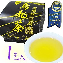 【鑫龍源有機茶】有機烏龍金萱+功夫茶精品茶葉禮盒2罐組(100g/罐)-附提袋/任選包裝-春茶/適合茶几茶具茶壺泡茶 歷史價格詳細信息