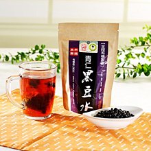 【黑豆桑】天然極品全能缸底醬油組(4瓶/盒) 歷史價格詳細信息