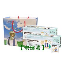 【喫健康】祥記食在好禮-幸福梅滿禮盒/陳年梅子醋150ml+梅子漿150ml+紫蘇梅汁150ml 歷史價格詳細信息